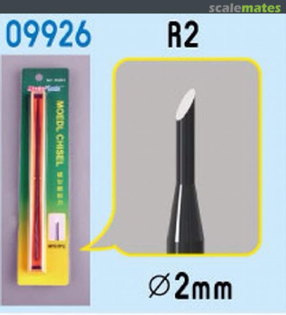 Boxart Chisel R2 09926 Master Tools Boxart Chisel R2 09926 Master Tools