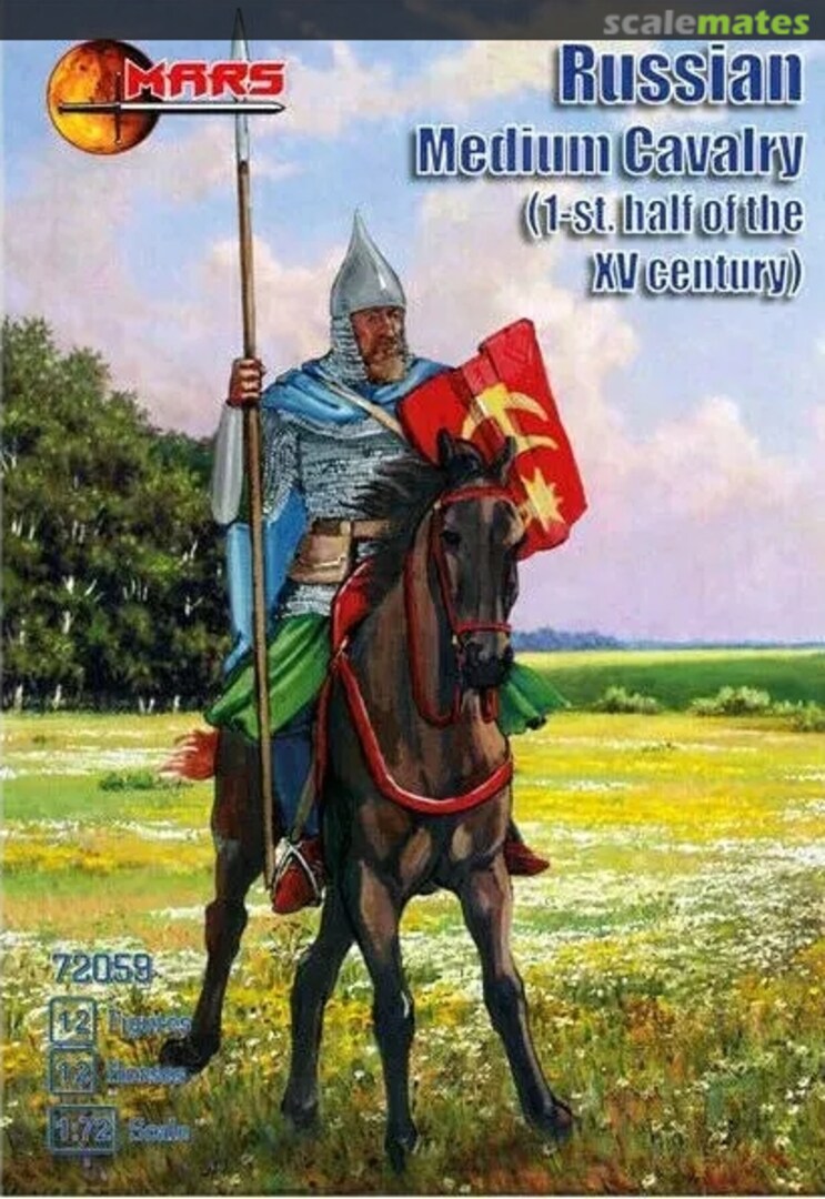 Boxart Russian Medium Cavalry 72059 Mars Figures