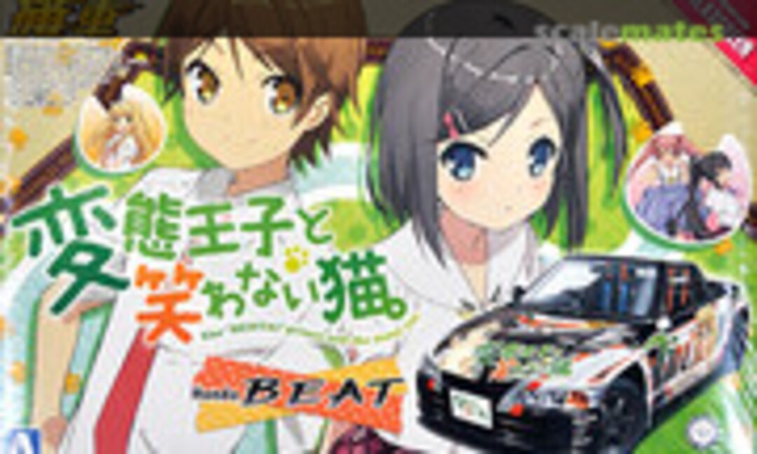 1:24 Honda Beat &quot;The Hentai Prince and the Stony Cat.&quot; (Aoshima 008942)