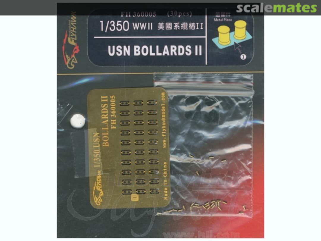 Boxart WWII USN Bollards #2 FH360005 FlyHawk Model Boxart WWII USN Bollards #2 FH360005 FlyHawk Model