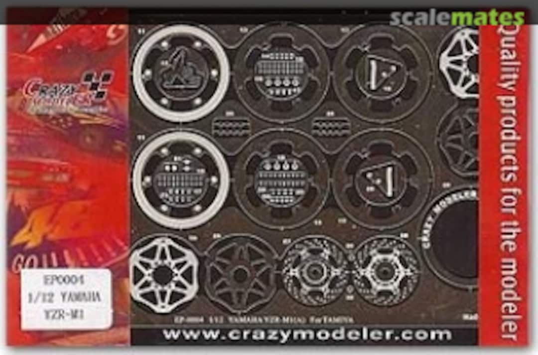 Boxart Yamaha YZR-M1 EP0004 Crazy Modeler Boxart Yamaha YZR-M1 EP0004 Crazy Modeler