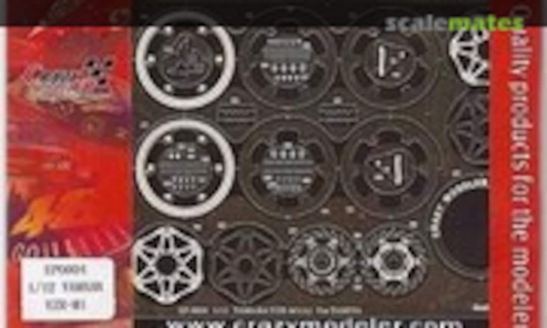 1:12 Yamaha YZR-M1 (Crazy Modeler EP0004) EP0004