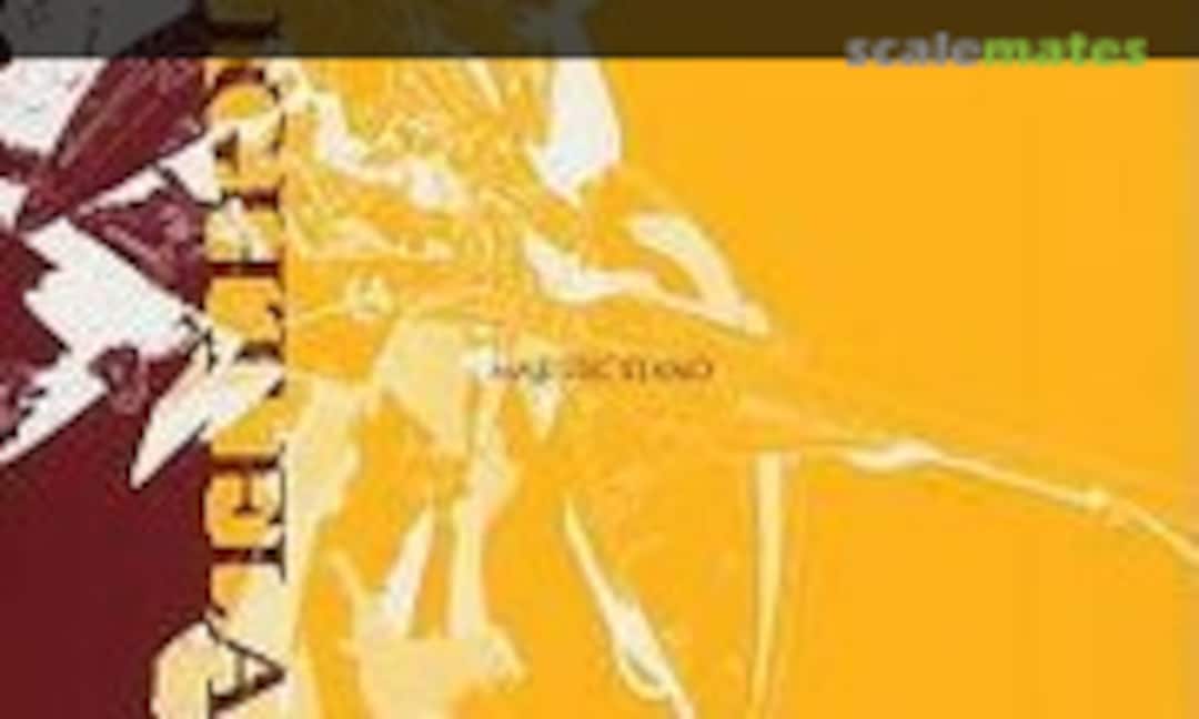 1:100 Ashura Temple Prototype 03 (Workshop Cast F-26) F-26