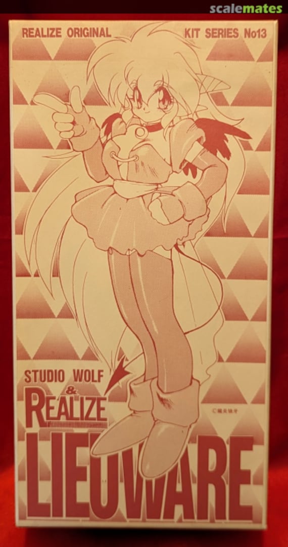 Boxart Lieuware 13 Realize Boxart Lieuware 13 Realize