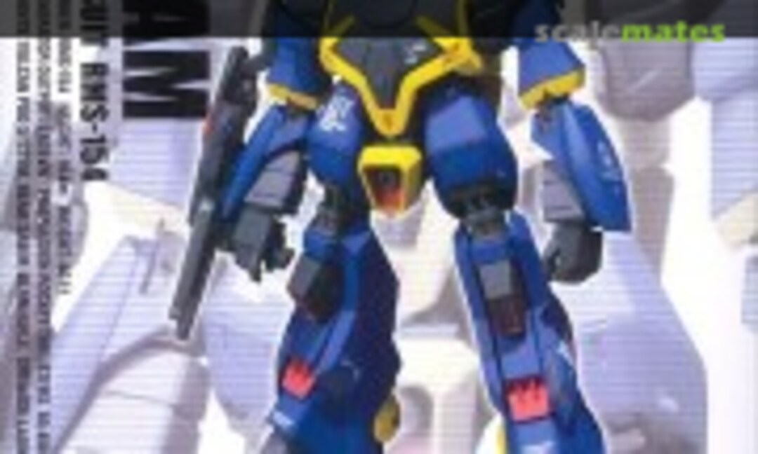 1:144 RMS-154 Barzam (Bandai 0183138)