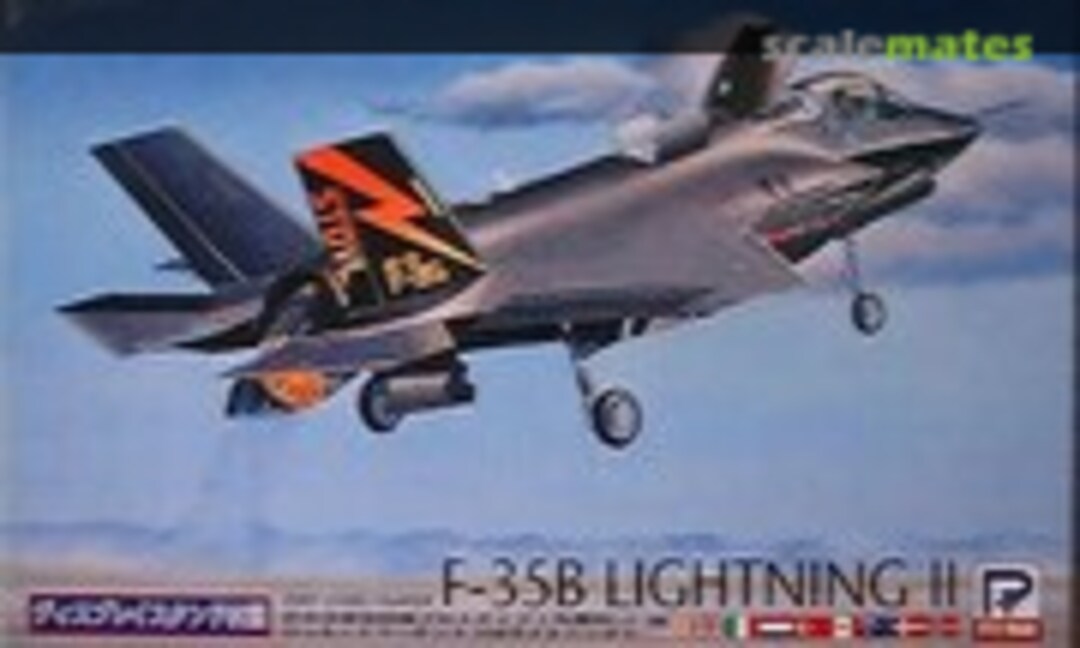 1:144 F-35B Lightning II (Pit-Road SN-02)