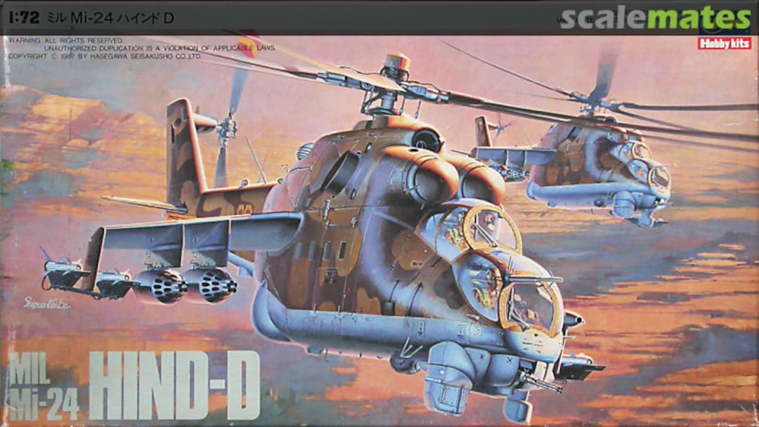 Boxart Mil Mi-24 Hind-D K20 Hasegawa Boxart Mil Mi-24 Hind-D K20 Hasegawa