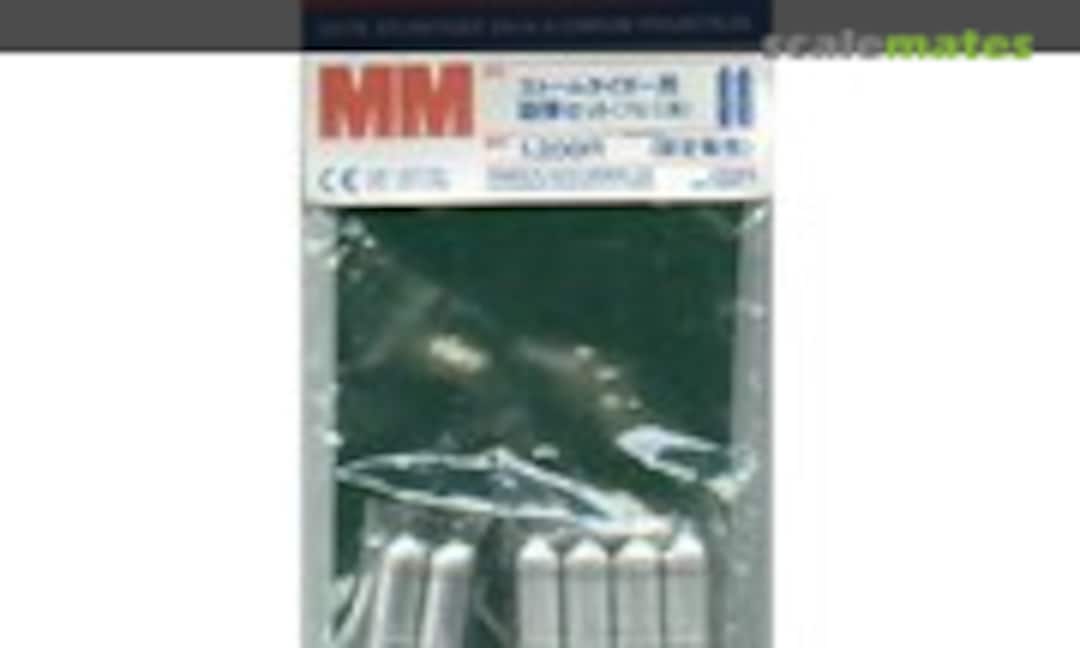 1:35 Sturmtiger Aluminum 38cm Projectiles (Tamiya 35178)