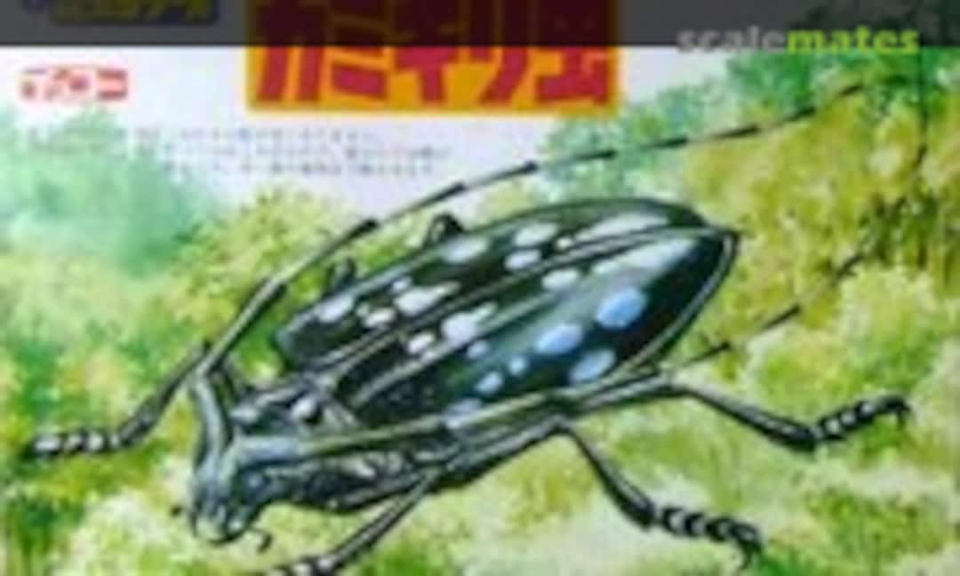 No Longhorn beetle (Ikko 503)