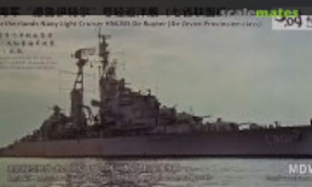 1:700 Light Cruiser HNLMS De Ruyter (Doggy Industries MDW056) MDW056