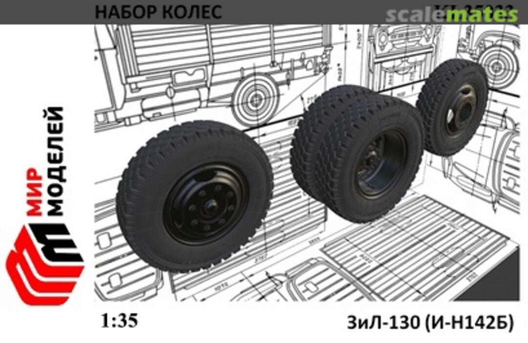 Boxart ZiL-130 wheel set KL35033 World of Models Boxart ZiL-130 wheel set KL35033 World of Models
