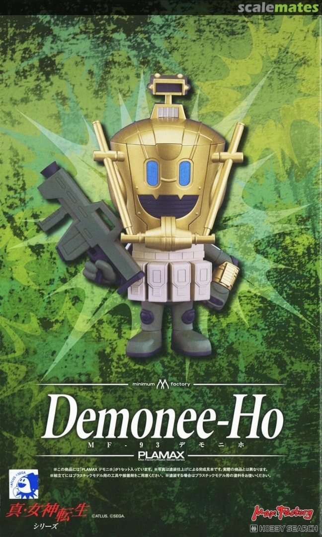 Boxart Demonee-Ho MF-93 Max Factory Boxart Demonee-Ho MF-93 Max Factory