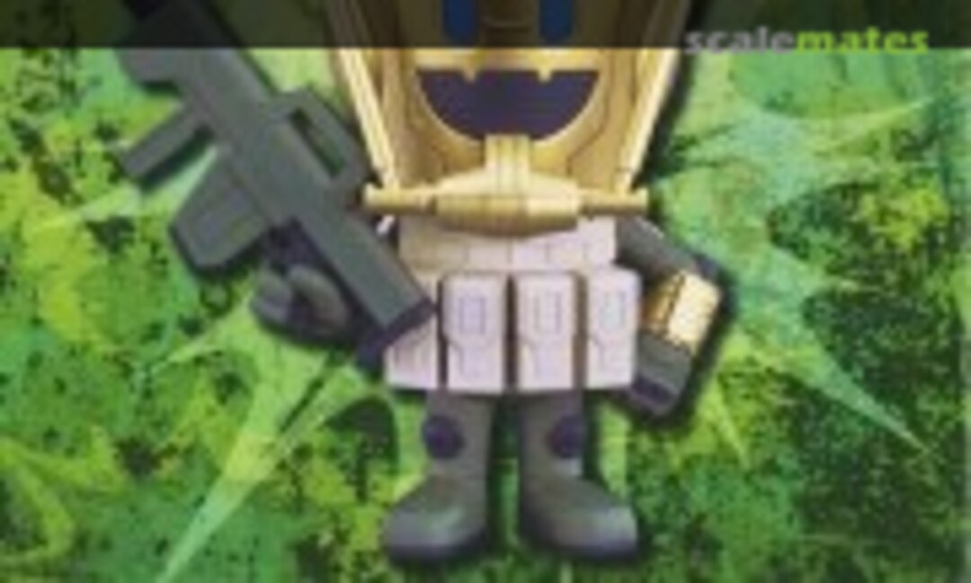 No Demonee-Ho (Max Factory MF-93) MF-93