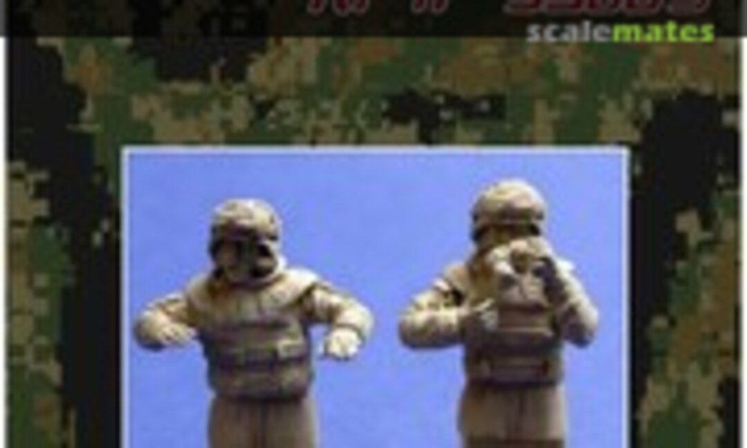 1:35 Tank Crew Nr. 2 (Real Model RMF35009) RMF35009