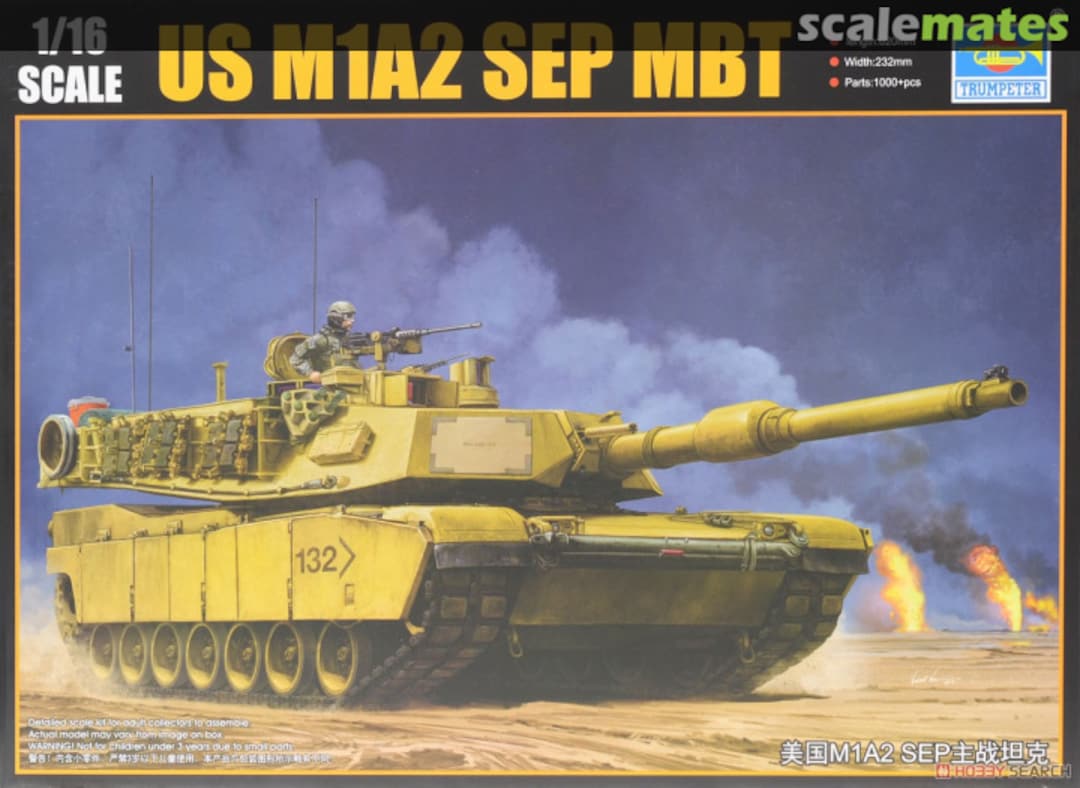 Boxart US M1A2 SEP MBT 00927 Trumpeter Boxart US M1A2 SEP MBT 00927 Trumpeter