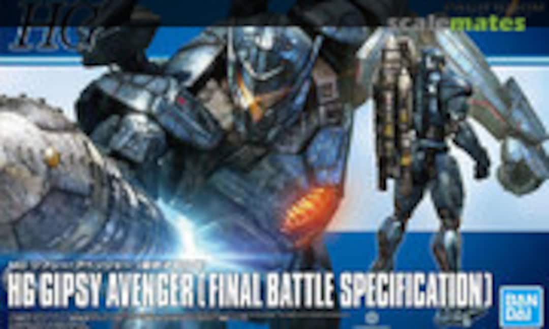 No Gipsy Avenger (Final Battle Specification) (Bandai Spirits 5055864)