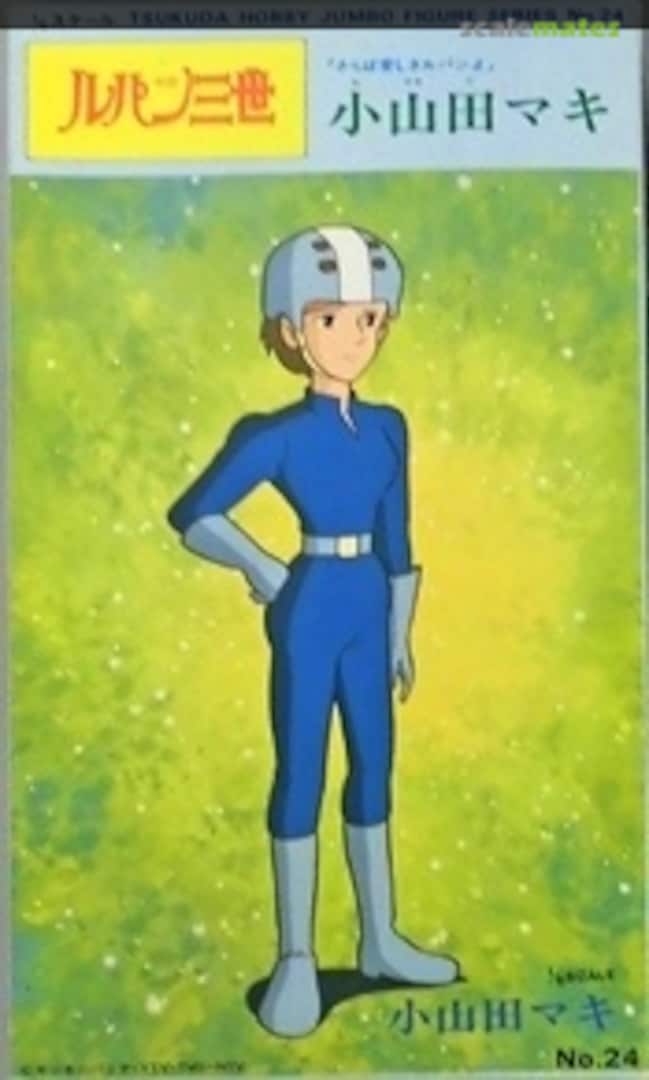 Boxart Maki Oyamada JF-24 Tsukuda Hobby Boxart Maki Oyamada JF-24 Tsukuda Hobby