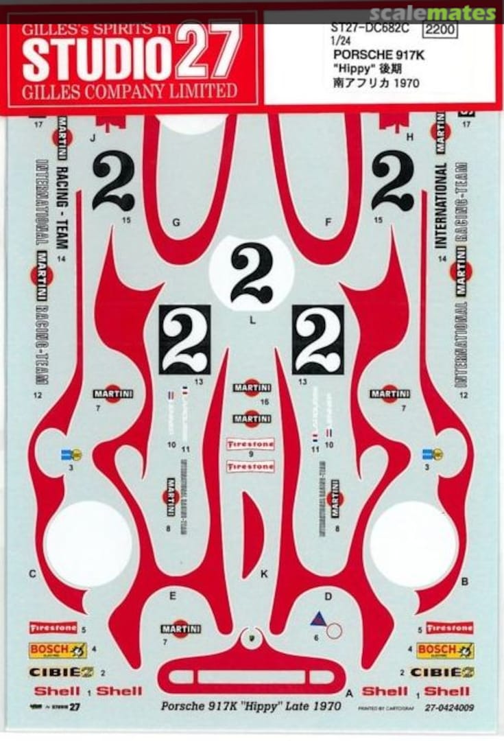 Boxart Porsche 917 K ST27-DC682C Studio27 Boxart Porsche 917 K ST27-DC682C Studio27