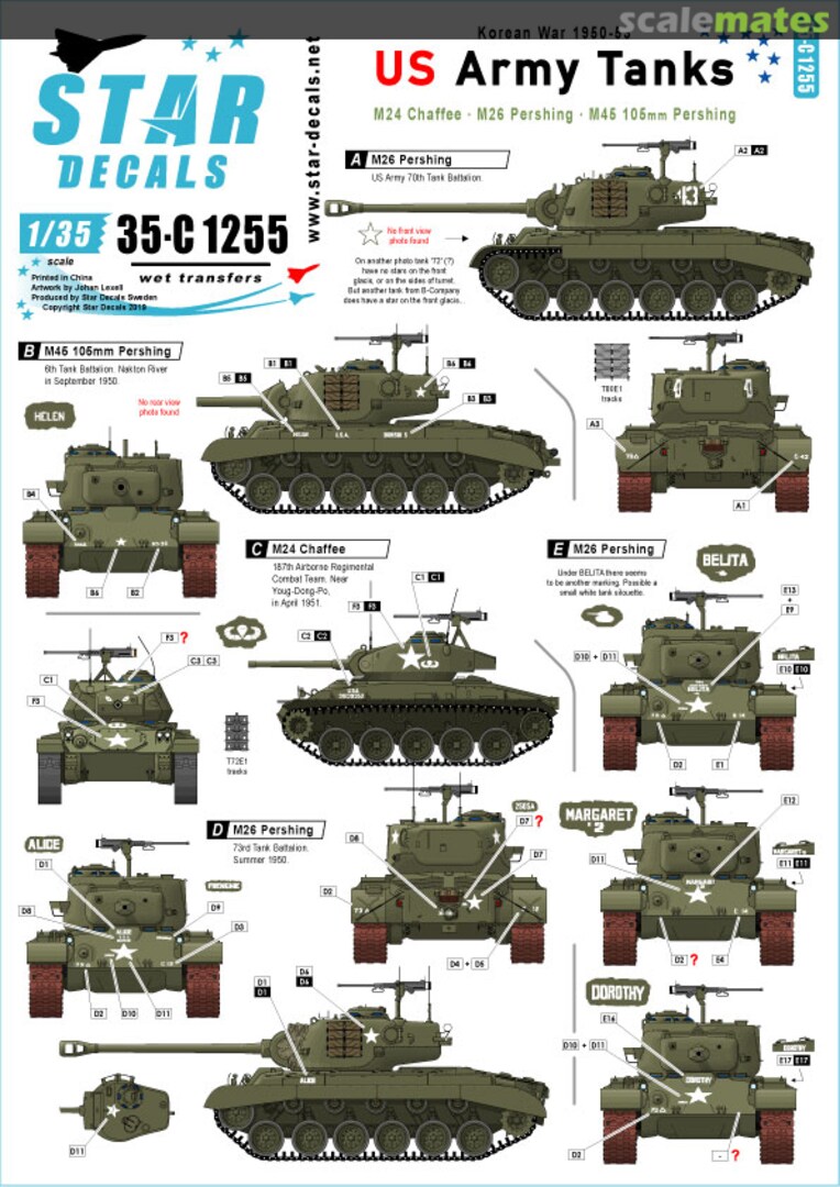 Boxart US Army Tanks 35-C1255 Star Decals Boxart US Army Tanks 35-C1255 Star Decals