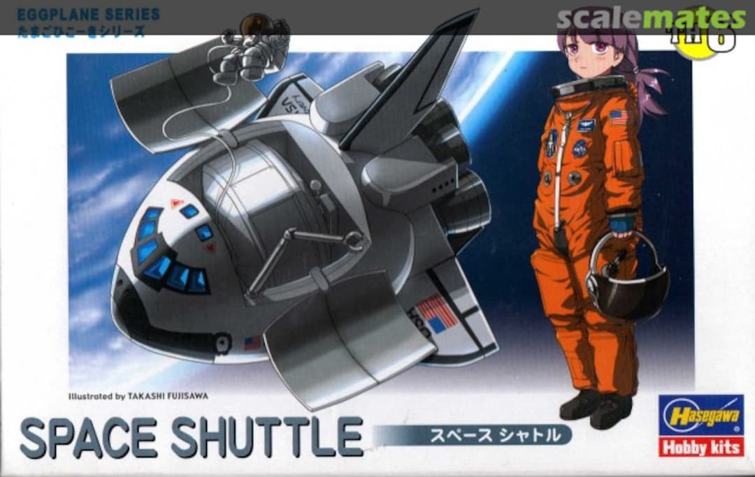 Boxart Space Shuttle 60106 Hasegawa Boxart Space Shuttle 60106 Hasegawa