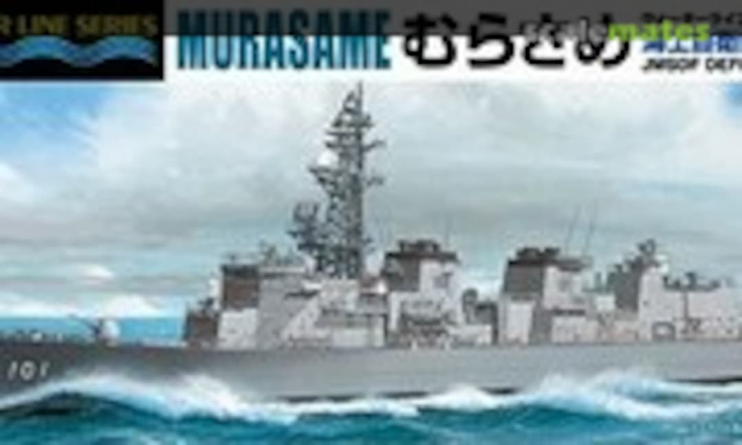 1:700 JMSDF Defense Ship Murasame (Aoshima 045947) 045947