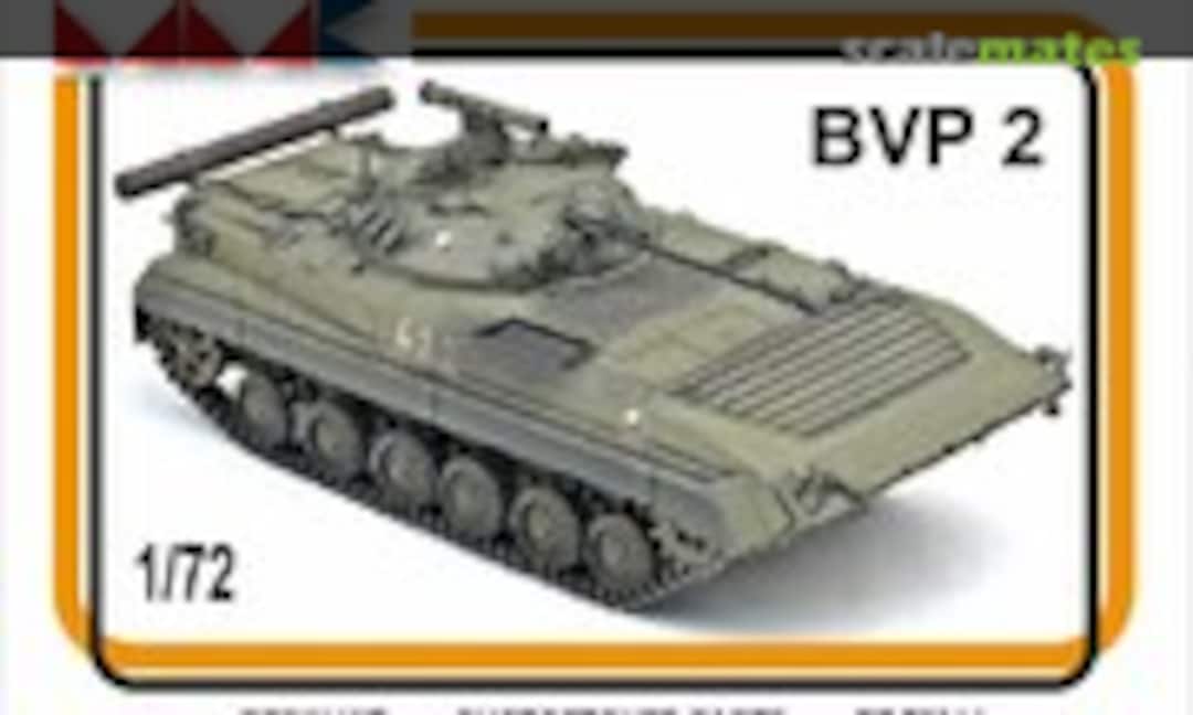 1:72 BVP-2 (MMK RZ 72014)