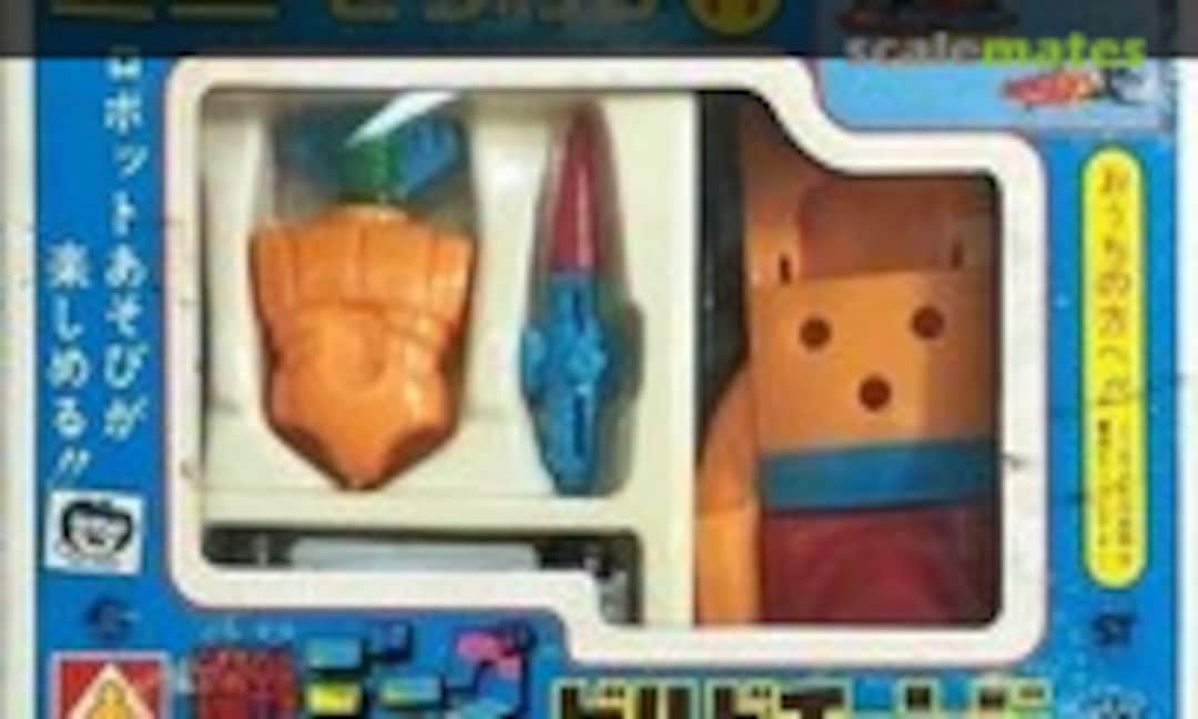 No Build-change (Aoshima MM-17) MM-17