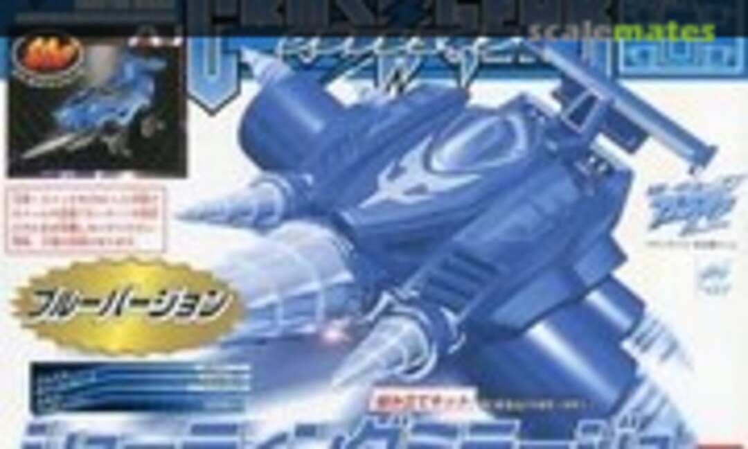 1:1 CG-04SD Shooting Mirage Blue Version (Bandai 0105167)