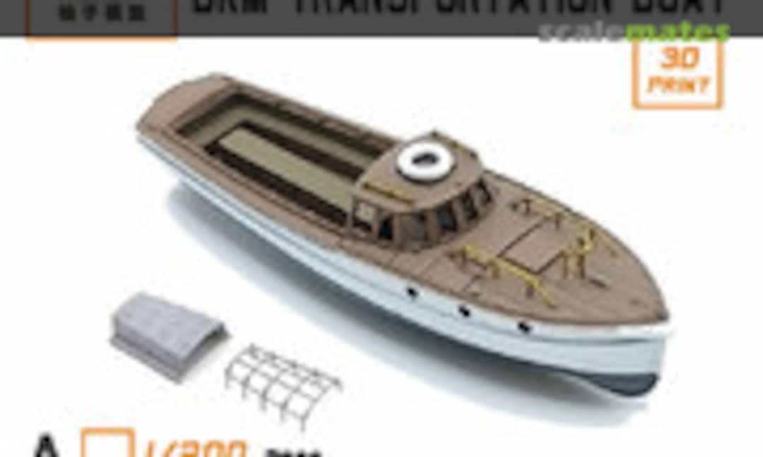 1:200 DKM Transportation Boat (YZM Model YZ-058A) YZ-058A