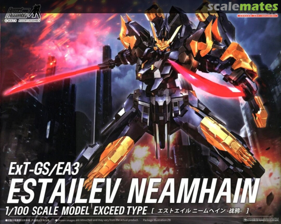 Boxart ExT-GS/EA3 Estailev Neamhain KM-105 Wave Corporation Boxart ExT-GS/EA3 Estailev Neamhain KM-105 Wave Corporation