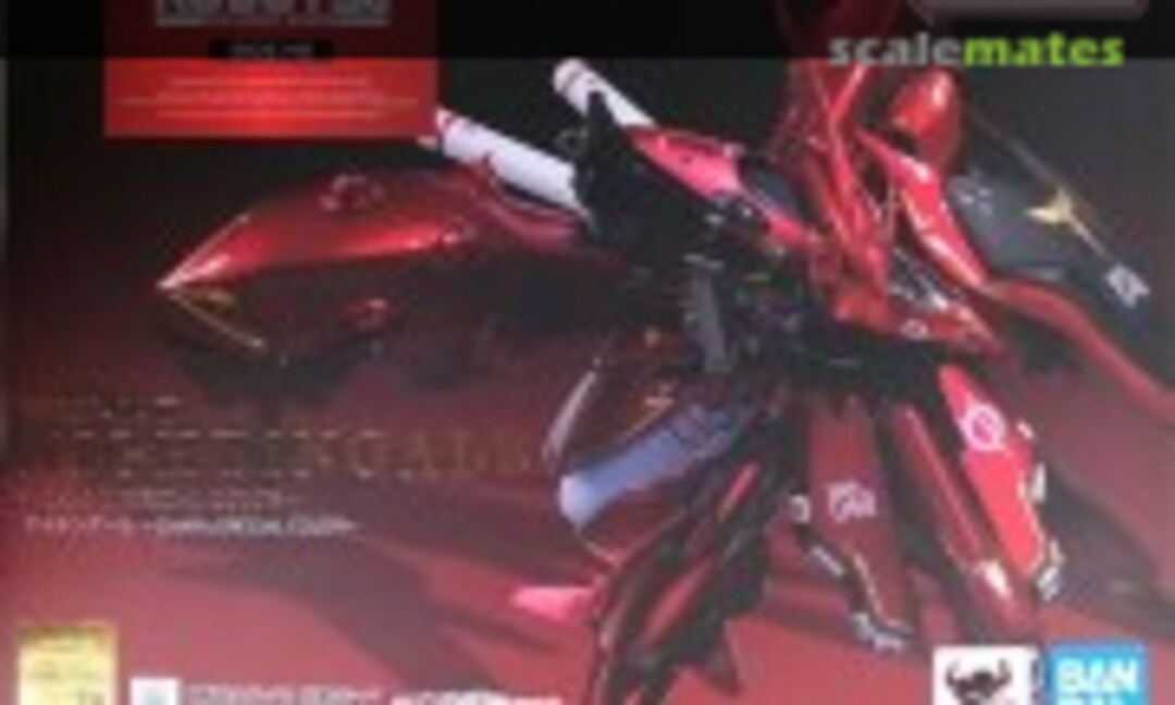 No MSN-04II Nightingale -Char's Special Color- (Bandai Spirits 5065753)
