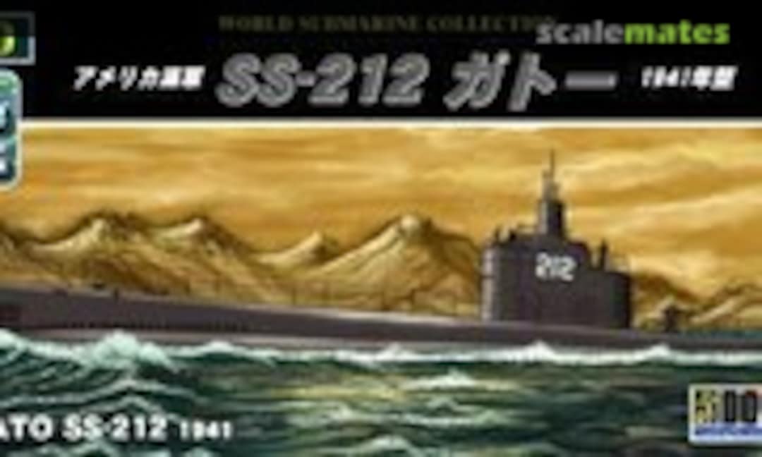 1:700 USS Gato SS-212 (1941) (Doyusha 301128)