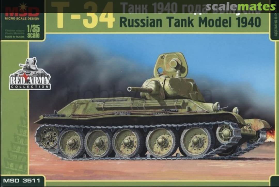 Boxart T-34 Танк 1940 года выпуска 3511 MSD Micro Scale Design Boxart T-34 Танк 1940 года выпуска 3511 MSD Micro Scale Design