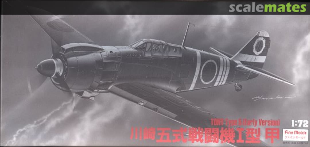 Boxart Tony Type 5 (Early Version) FP3 Fine Molds Boxart Tony Type 5 (Early Version) FP3 Fine Molds