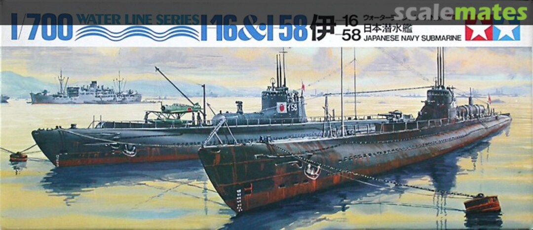 Boxart I-16 & I-58 31434 Tamiya Boxart I-16 & I-58 31434 Tamiya