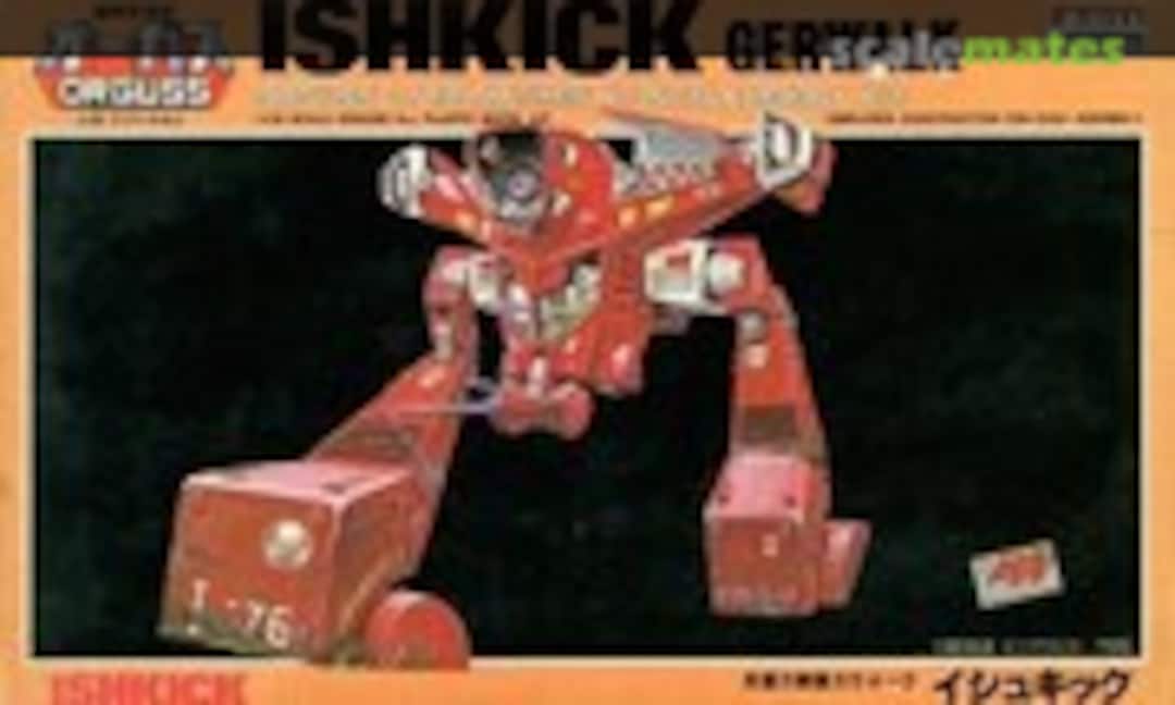 1:48 Ishkick (ARII AR-511) AR-511