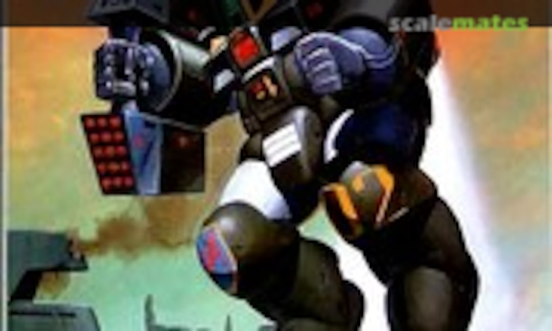 1:24 PAM-74 Tinkle Bell & PAM-74AM Tinkle Sam (Aoshima 041925) 041925