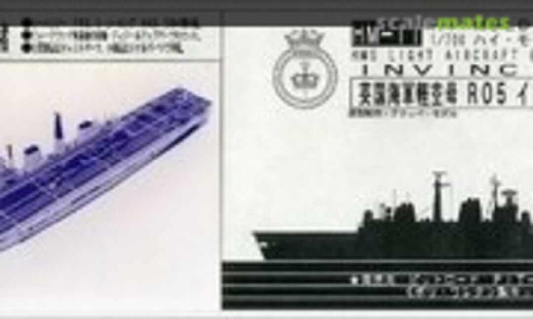1:700 HMS Light Aircraft Carrier R05 Invincible (Pit-Road HM-11)
