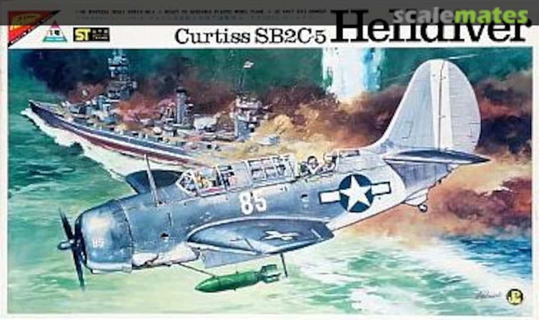 Boxart Curtiss SB2C-5 Helldiver S-4804 Nichimo Boxart Curtiss SB2C-5 Helldiver S-4804 Nichimo