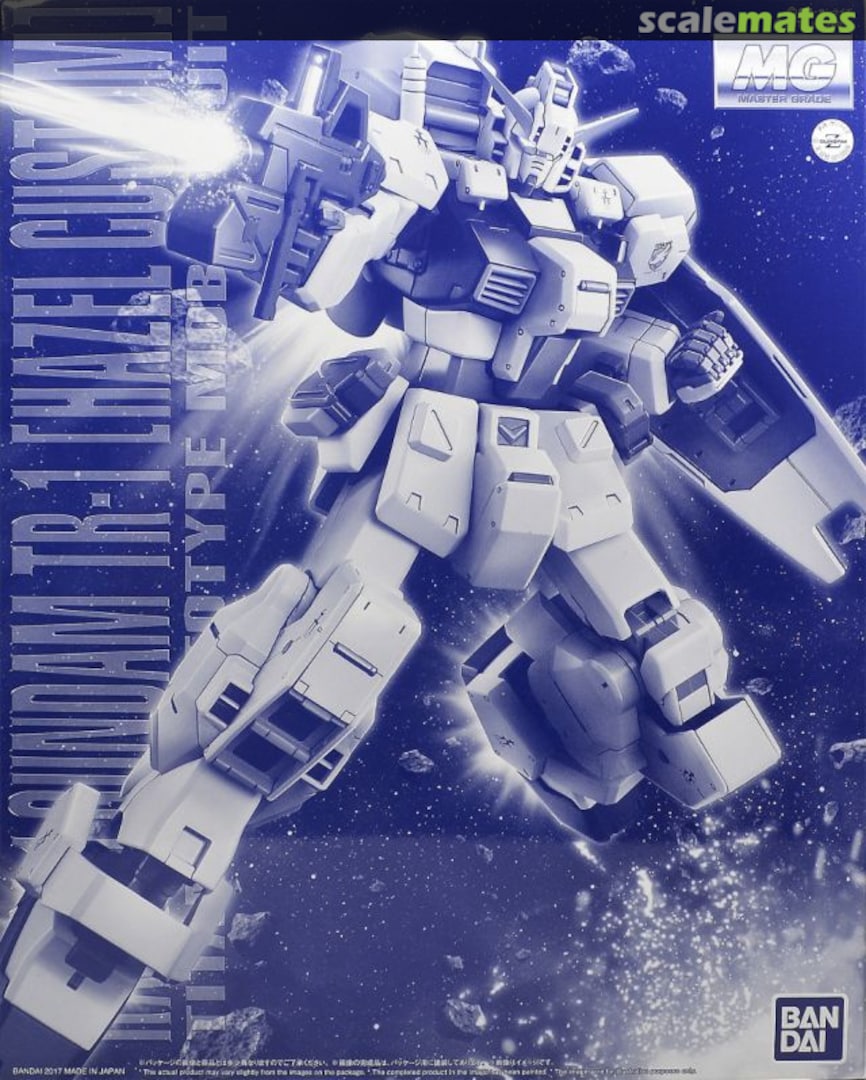 Boxart RX-121-1 Gundam TR-1 [Hazel Custom] 0219568 Bandai