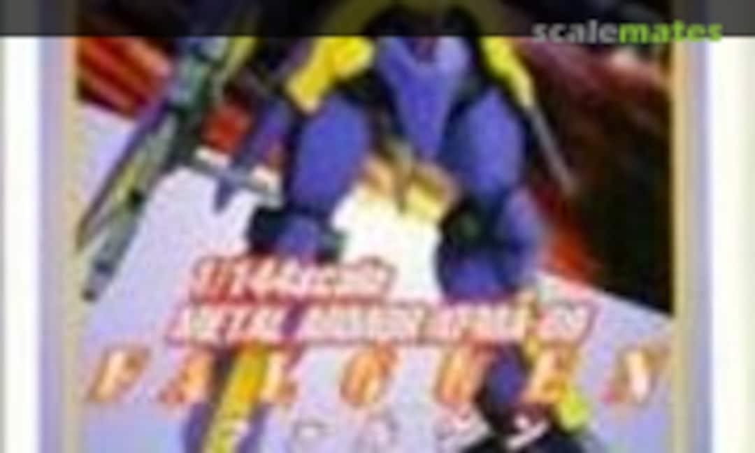 1:144 XFMA-09 Falguen (B-CLUB 1772)