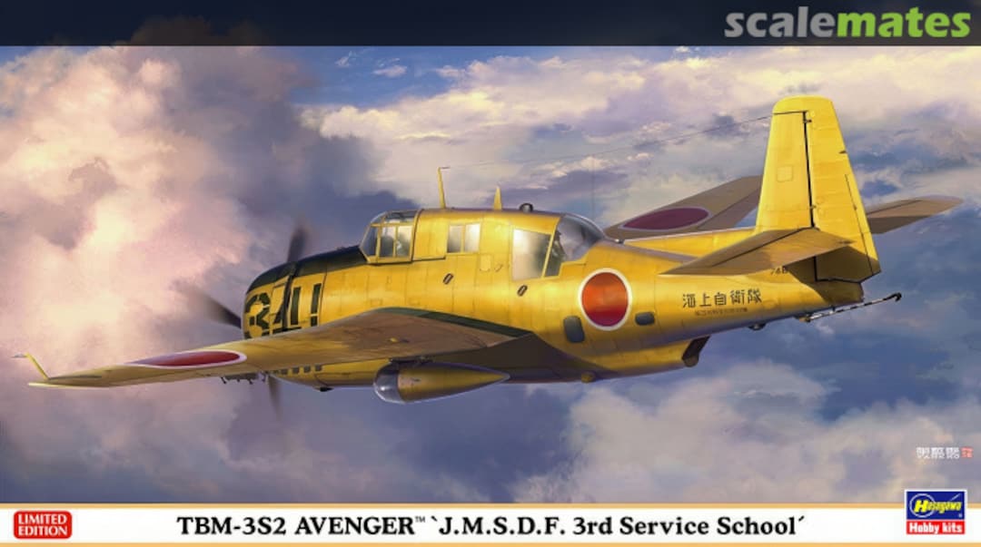 Boxart TBM-3S2 Avenger `J.M.S.D.F. 3rd Service School´ 02386 Hasegawa Boxart TBM-3S2 Avenger `J.M.S.D.F. 3rd Service School´ 02386 Hasegawa