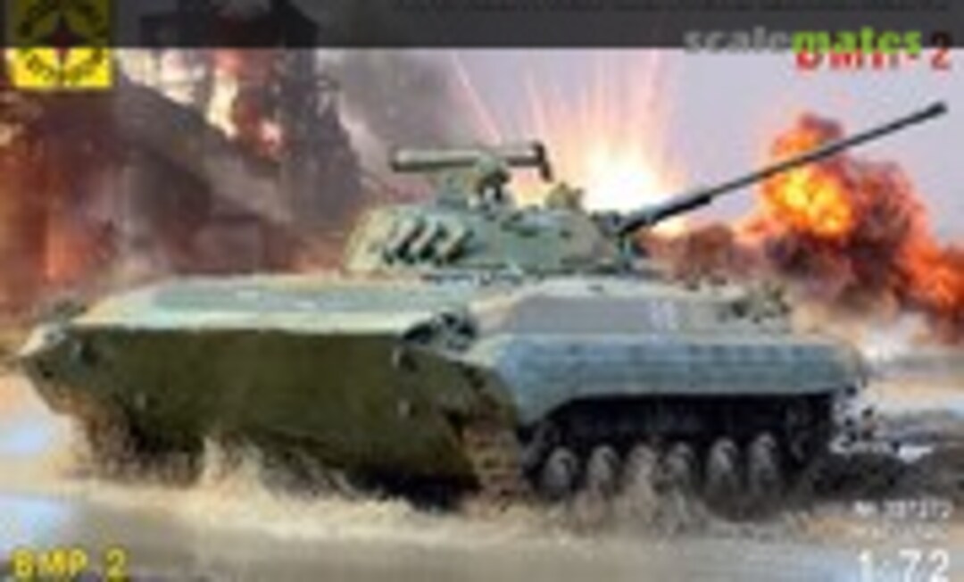 1:72 BMP-2 (Modelist 307272)