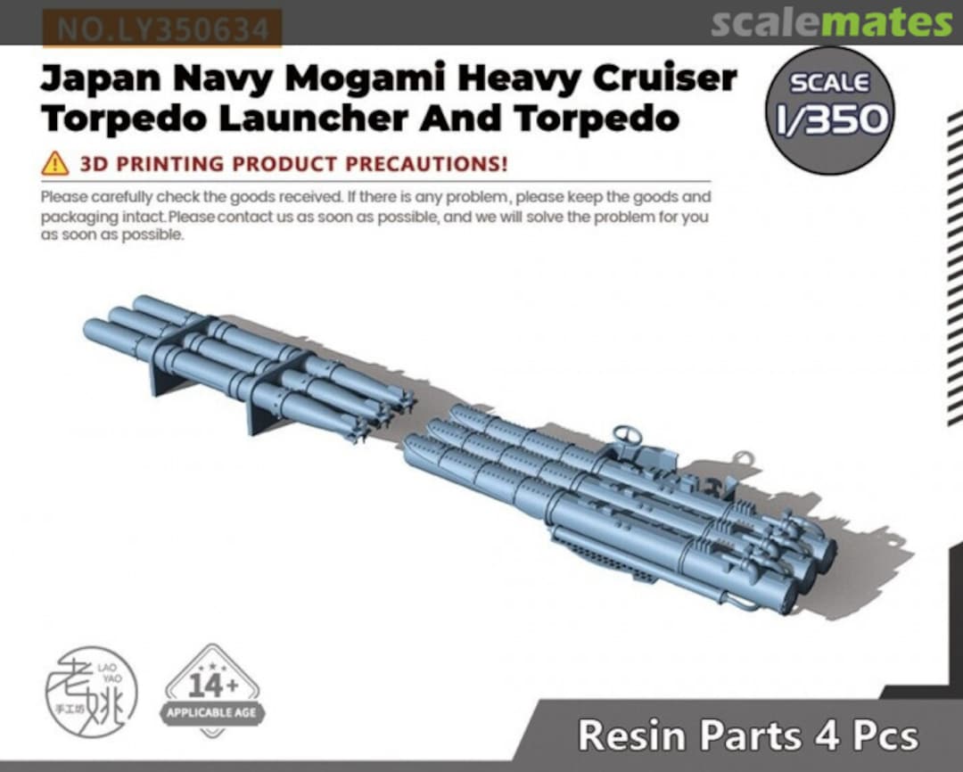 Boxart Mogami Heavy Cruiser Torpedo Launcher And Torpedo LY350634 Yao's Studio/ 老姚手工坊 Boxart Mogami Heavy Cruiser Torpedo Launcher And Torpedo LY350634 Yao's Studio/ 老姚手工坊