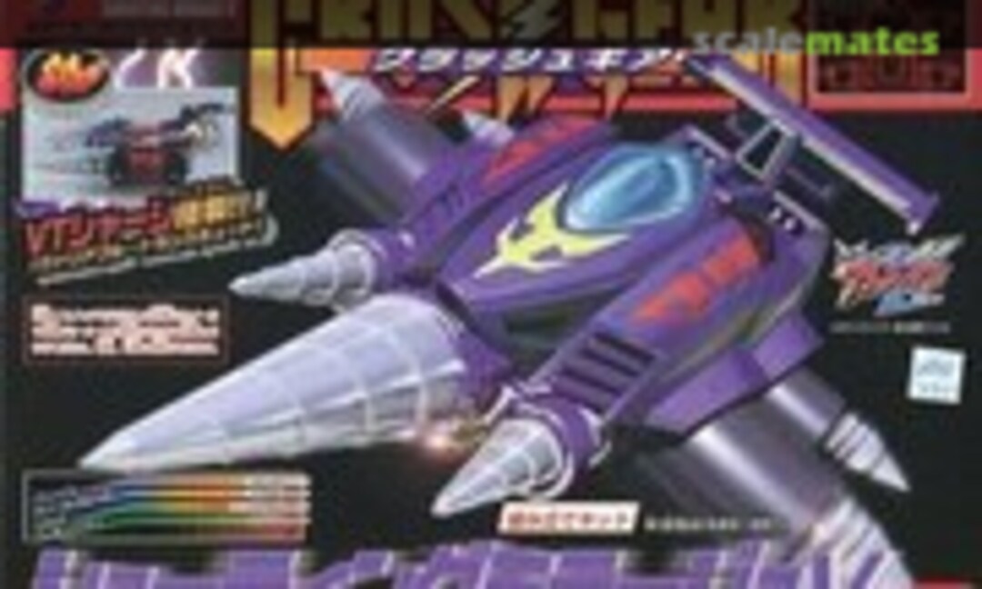 1:1 CGV-04SD Shooting Mirage V (Bandai 0105171)