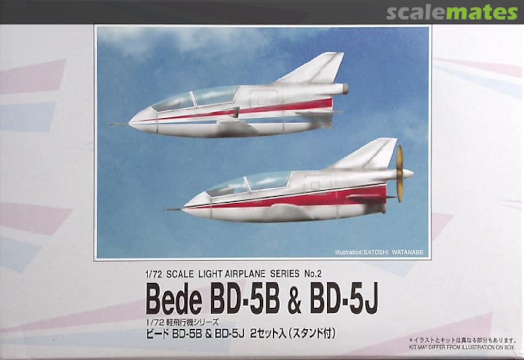 Boxart Bede BD-5B & BD-5J 32108 Micro Ace Boxart Bede BD-5B & BD-5J 32108 Micro Ace