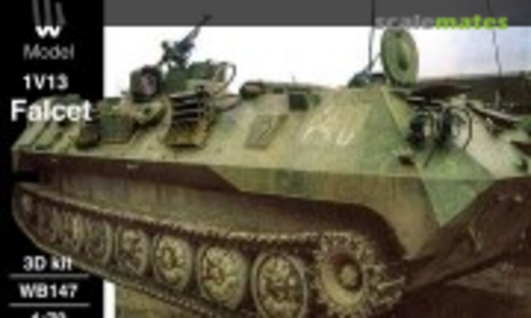 1:72 1V13 Falcet (W-Model WB147) WB147