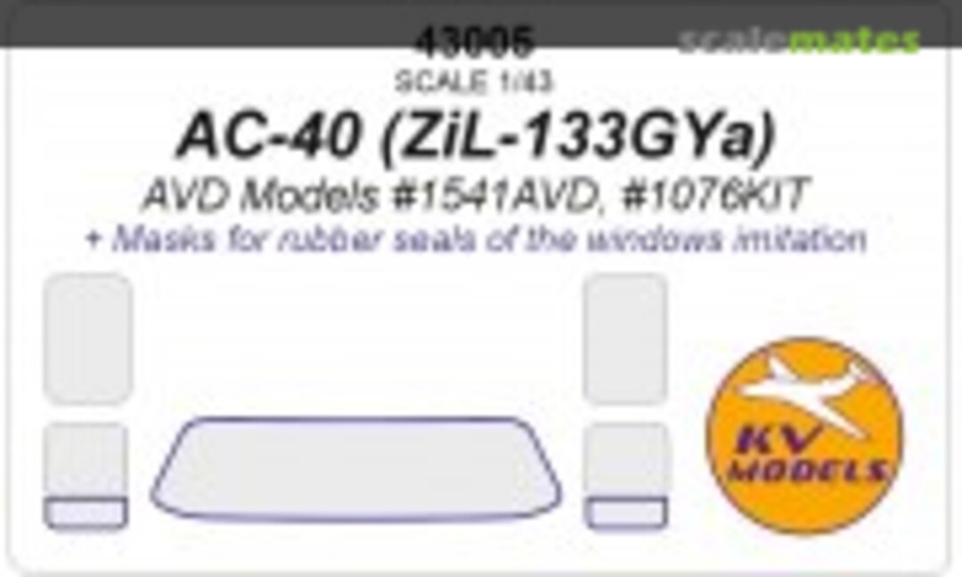 1:43 AC-40 (ZiL-133GYa) (KV Models 43005) 43005