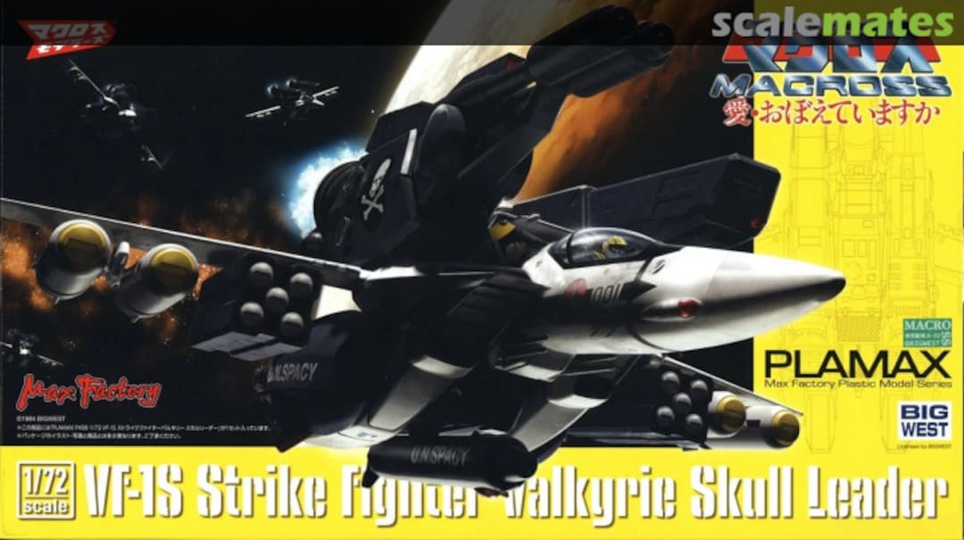 Boxart VF-1S Strike Fighter Valkyrie Skull Leader 014387 Max Factory Boxart VF-1S Strike Fighter Valkyrie Skull Leader 014387 Max Factory