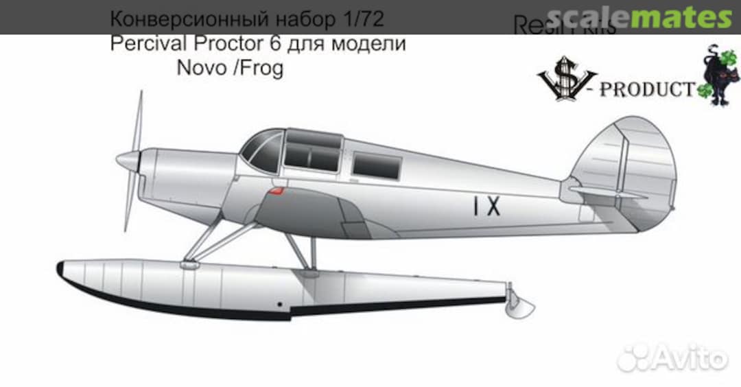 Boxart Floats for Percival Proctor (Percival Proctor VI) VSV-Product Boxart Floats for Percival Proctor (Percival Proctor VI) VSV-Product